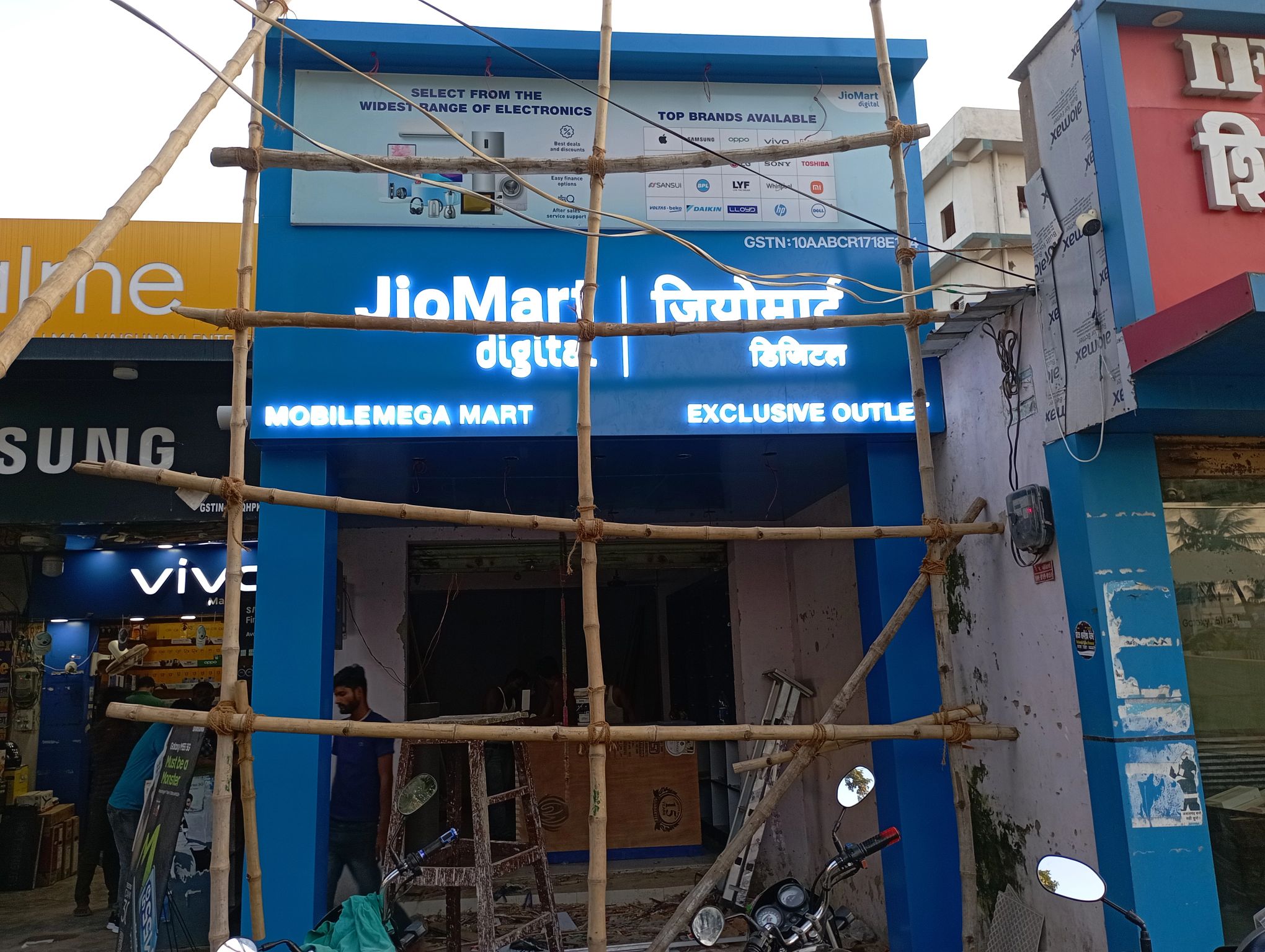 Store Branding - Image 2