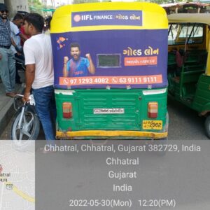 Auto rickshaw branding