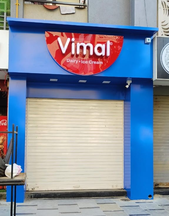 Store Branding - Image 3