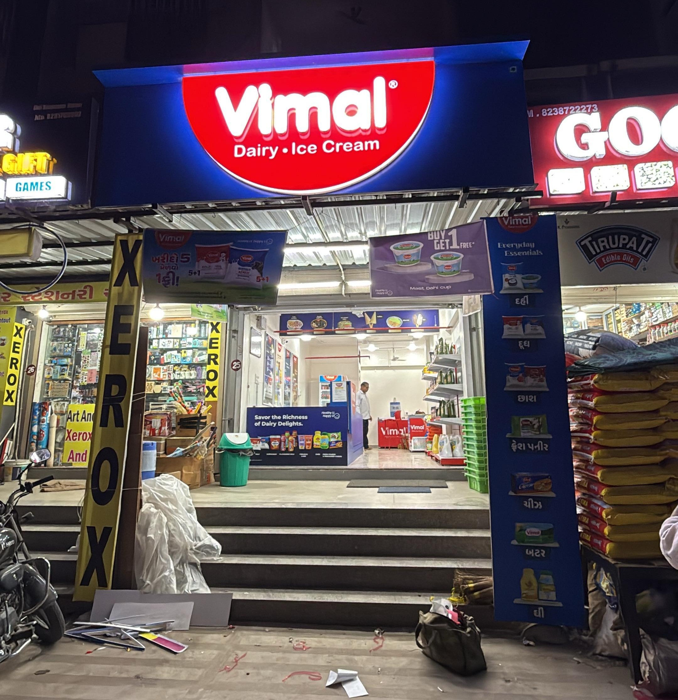 Store Branding - Image 4