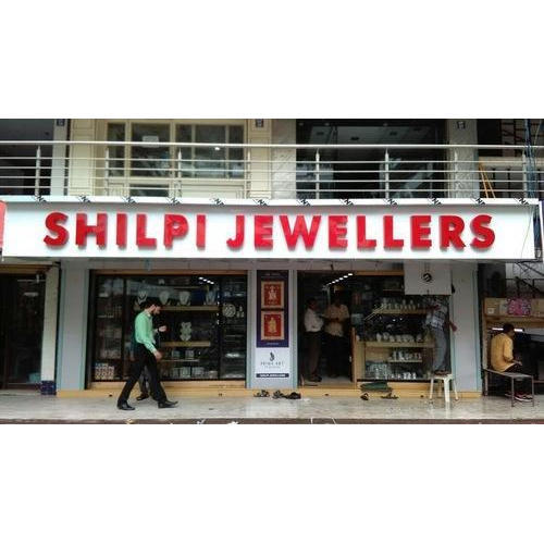 Acp Elevation - Image 4