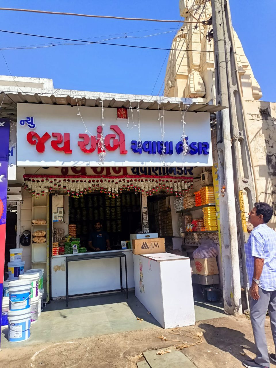 ACP LED Sign Board (11)