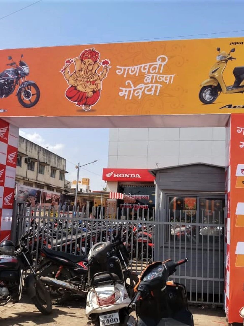 Arch Gate & Shop Gate Branding (3)