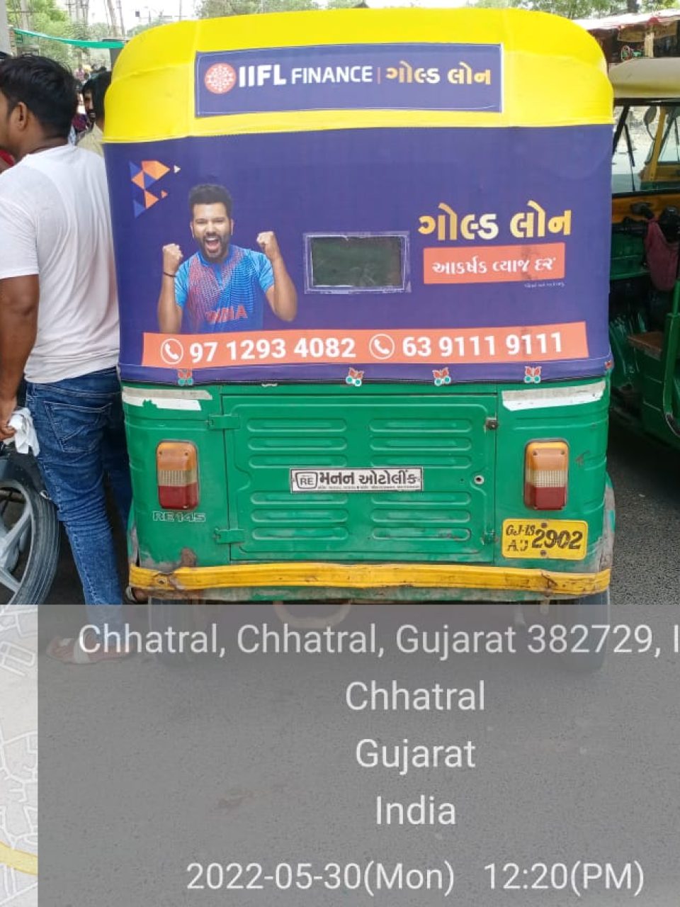 WhatsApp Image 2022-12-13 at 7.20.06 PM (1)