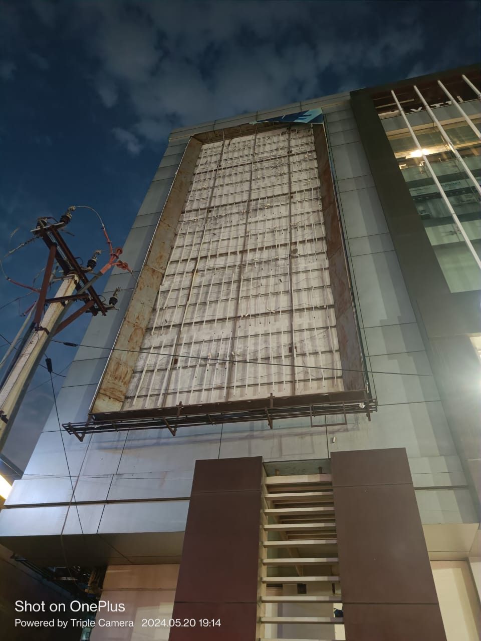 WhatsApp Image 2024-09-21 at 12.48.40 PM (1)