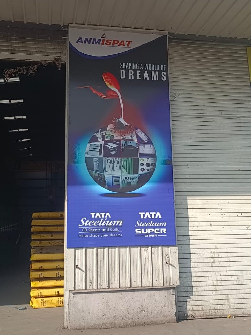 WhatsApp Image 2024-12-08 at 4.18.16 PM (1)