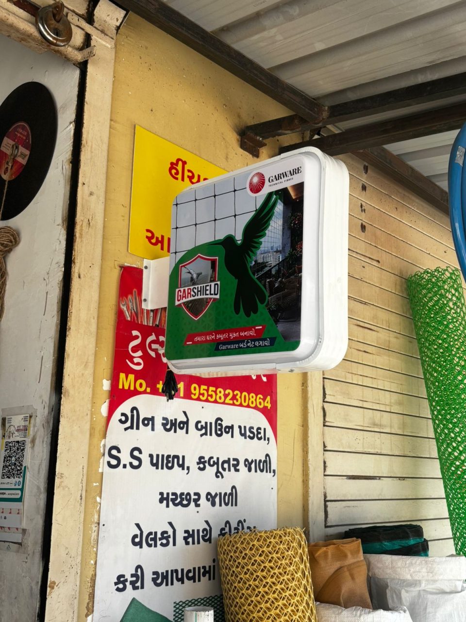 WhatsApp Image 2024-12-16 at 2.07.17 PM (1)