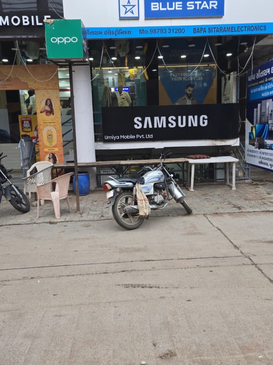 WhatsApp Image 2025-11-17 at 1.01.39 PM