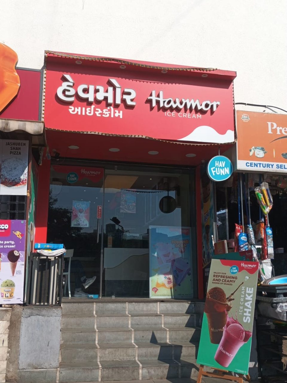 WhatsApp Image 2025-12-12 at 2.05.11 PM