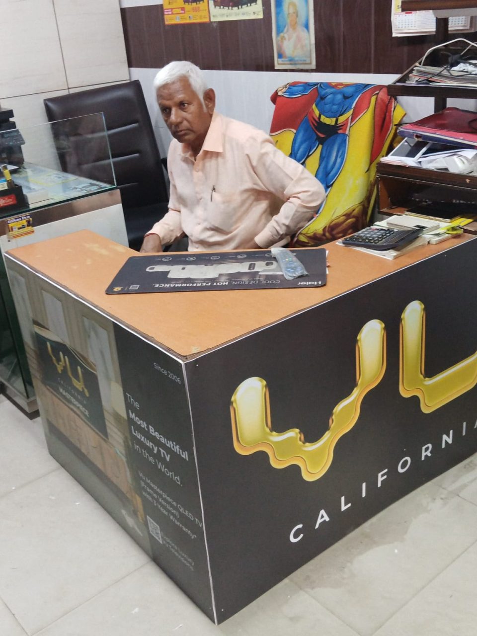 WhatsApp Image 2025-12-26 at 1.37.50 PM